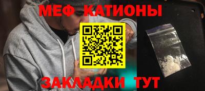 дистиллят марихуана Ирбит