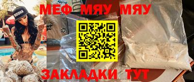 дистиллят марихуана Ирбит