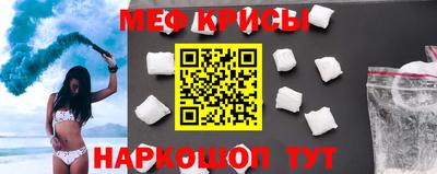 тгк Ипатово