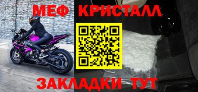 дистиллят марихуана Ирбит