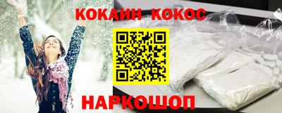 дистиллят марихуана Ирбит