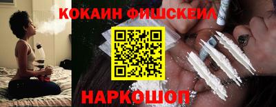 Альфа ПВП Изобильный