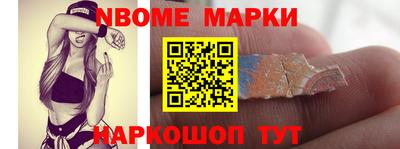 тгк Ипатово
