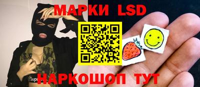Альфа ПВП Изобильный