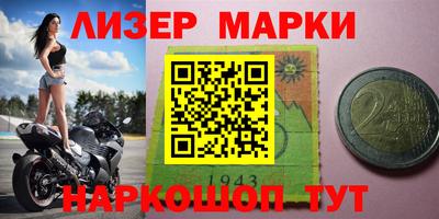 дистиллят марихуана Ирбит