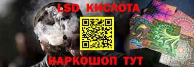 Альфа ПВП Изобильный
