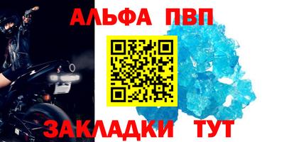 дистиллят марихуана Ирбит