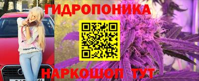 дистиллят марихуана Ирбит