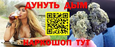 Альфа ПВП Изобильный