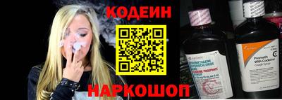 дистиллят марихуана Ирбит