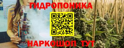 Альфа ПВП Изобильный