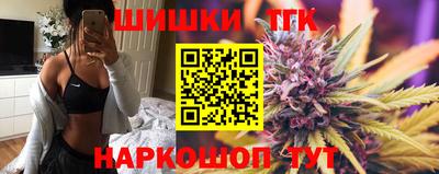 Альфа ПВП Изобильный
