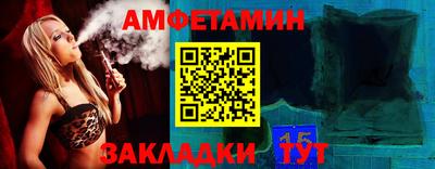 дистиллят марихуана Ирбит
