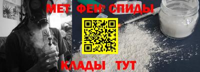 дистиллят марихуана Ирбит