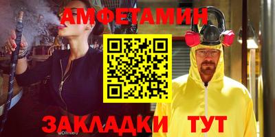 дистиллят марихуана Ирбит