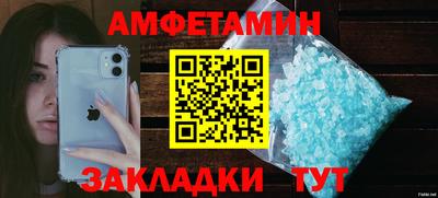 тгк Ипатово