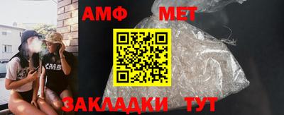 Альфа ПВП Изобильный