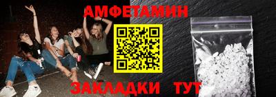 Альфа ПВП Изобильный