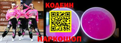 Альфа ПВП Изобильный