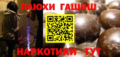 Альфа ПВП Изобильный