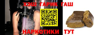 дистиллят марихуана Ирбит