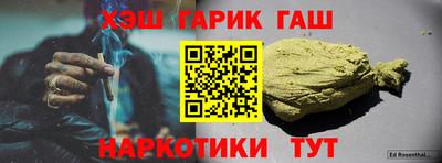 дистиллят марихуана Ирбит