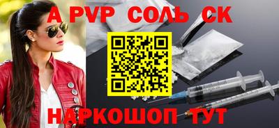 дистиллят марихуана Ирбит