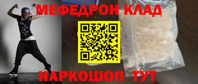 дистиллят марихуана Ирбит