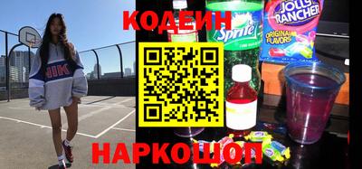 Альфа ПВП Изобильный