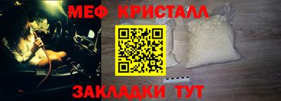Альфа ПВП Изобильный
