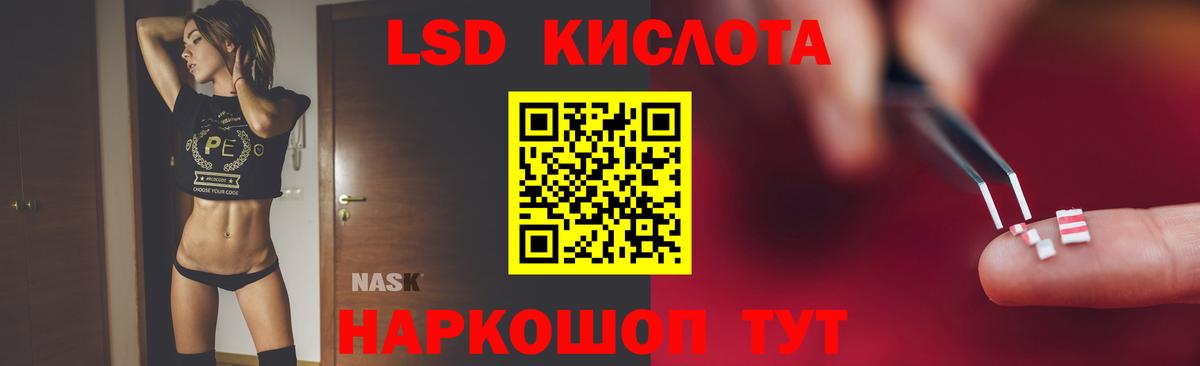МЕФ   Канабис  ГАШИШ  Кызыл  МЕФ  COCAIN  МДМА  Гашиш  Вход с VPN 